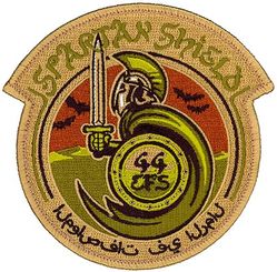 44th Expeditionary Fighter Squadron Operation SPARTAN SHIELD 2020
