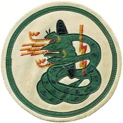 459th Fighter Squadron
Constituted 459th Fighter Squadron on 2 Aug 1943. Activated on 1 Sep 1943. Inactivated on 5 Nov 1945.

Insignia approved on 28 Nov 1944. Indian made multi-piece painted leather

Stations. Karachi, India, 1 Sep 1943; Kurmitola, India, 5 Nov 1943; Chittagong, India, 4 Mar 1944; Rumkha, India, 1 Feb 1945; Dudhkundi, India, 1 May-8 Oct 1945; Camp Kilmer, NJ, 3-5 Nov 1945.

