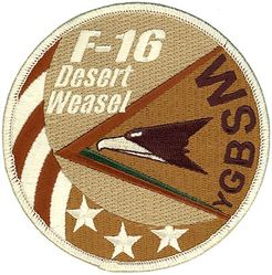 480th Fighter Squadron F-16 Swirl
Keywords: desert