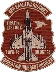 480th Expeditionary Aircraft Maintenance Unit Operation INHERENT RESOLVE 2016
Keywords: desert