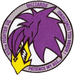 510th Fighter Squadron Morale
