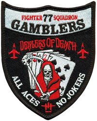 77th Fighter Squadron Morale
