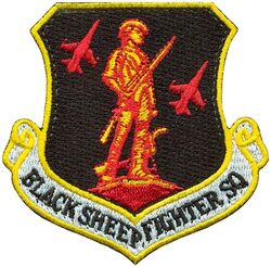 8th Fighter Squadron Air National Guard Morale
