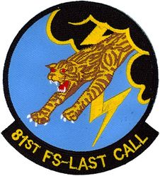 81st Fighter Squadron Inactivation

