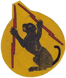 84th Pursuit Squadron (Interceptor), 84th Pursuit Squadron, Interceptor (Twin Engine), 84th Fighter Squadron (Twin Engine), 84th Fighter Squadron and 84th Fighter Squadron, Single Engine
Constituted 84 Pursuit Squadron (Interceptor) on 13 Jan 1942. Activated on 9 Feb 1942. Redesignated: 84 Pursuit Squadron (Interceptor) (Twin Engine) on 22 Apr 1942; 84 Fighter Squadron (Twin Engine) on 15 May 1942; 84 Fighter Squadron on 1 Mar 1943; 84 Fighter Squadron, Single Engine, on 21 Aug 1944. Inactivated on 18 Oct 1945.

Insignia approved on 26 Aug 1942. USA made, paint on canvas

Baer Field, IN, 9 Feb 1942; Muroc, CA, 30 Apr 1942; Oakland, CA, 11 May 1942; Hamilton Field, CA, 4-10 Nov 1942; Goxhill, England, 1 Dec 1942; Duxford, England, 1 Apr 1943-11 Oct 1945; Camp Kilmer, NJ, 16-18 Oct 1945.

