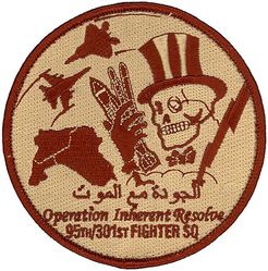 95th Expeditionary Fighter Squadron and 301st Expeditionary Fighter Squadron Operation INHERENT RESOLVE 2017
Keywords: desert