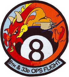 8th Flying Training Squadron and 33d Flying Training Squadron Operations Flight
