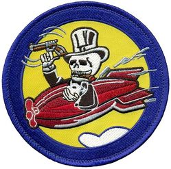 85th Flying Training Squadron Heritage
