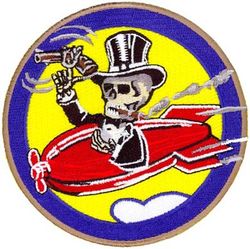 85th Flying Training Squadron Heritage
