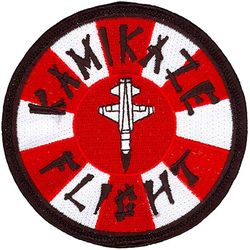 90th Flying Training Squadron K Flight
