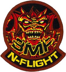 90th Flying Training Squadron N Flight
