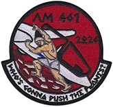 94th Flying Training Squadron Morale
