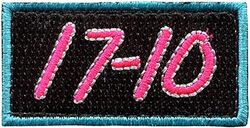 Class 2017-10 Specialized Undergraduate Pilot Training Pencil Pocket Tab
