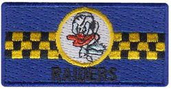 Class 2019-24 Specialized Undergraduate Pilot Training Morale Pencil Pocket Tab 
