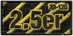 Class 2022-12U Specialized Undergraduate Pilot Training Pencil Pocket Tab
