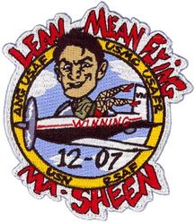 Class 2012-07 Joint Specialized Undergraduate Pilot Training 
