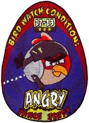 Class 2012-13 Joint Specialized Undergraduate Pilot Training 
