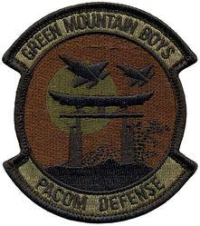 158th Fighter Wing PACOM Global Force Management Deployment 2025
Keywords: OCP