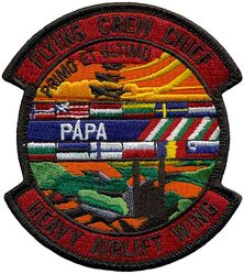 Heavy Airlift Wing Flying Crew Chief
The Heavy Airlift Wing is an international military airlift organization. It was officially activated on 27 July 2009 as part of the Strategic Airlift Capability program, which purchased and operates three C-17 Globemaster III aircraft that fly under the national markings of Hungary. USAF personnel make up a large portion of this unit. Bulgaria, Estonia, Finland, Hungary, Lithuania, The Netherlands, Norway, Poland, Romania, Slovenia, and Sweden are the other participating countries.
Keywords: PVC