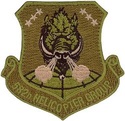 582d Helicopter Group 
Keywords: OCP