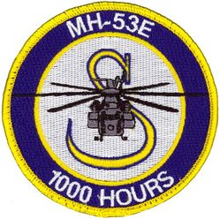 Helicopter Mine Countermeasures Squadron 14 (HM-14) MH-53E 1000 Hours
