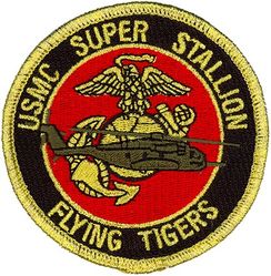 Marine Heavy Helicopter Squadron 361 (HMH-361) CH-53
Established as Marine Helicopter Transport Squadron 361 (HMR-361) on 25 Feb 1952. Redesignated as Marine Light Helicopter Transport Squadrons (HMR(L)-361) on 31 Dec 1956;  Marine Medium Helicopter Squadron 361 (HMM-361) on 1 Feb 1962; Marine Heavy Helicopter Squadron 361 (HMH-361) ) "Flying Tigers" on 20 Jun 1968-.

Sikorsky CH-53E Super Stallion, 1990-.

