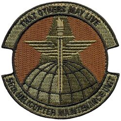 56th Helicopter Maintenance Unit
Keywords: OCP