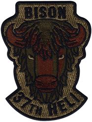 37th Helicopter Squadron Morale
Keywords: OCP