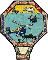 Helicopter Anti-Submarine Squadron 4 (HS-4) Detachment Roger Western Pacific Cruise 1955-1956
Established as Helicopter Anti Submarine Squadron FOUR (HS-4) "Black Knights" on 30 Jun 1952. Redesignated Helicopter Sea Combat Squadron FOUR (HSC-4) on 29 Mar 2012-.

24 Aug 1955-Feb 1956, USS Point Cruz (CVE 119), Sikorsky HSS-1 Seabat

