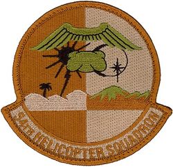 54th Helicopter Squadron
Emblem approved on 7 Jun 1956.
Keywords: OCP