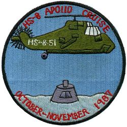 Helicopter Anti-Submarine Squadron 8 (HS-8) Apollo IV Recovery
Established as Helicopter Anti-Submarine Squadron EIGHT (HS-8) (1st) on 1 Jun 1956. Deactivated on 31 Dec 1968.

9 Nov 1967, USS Bennington (CVS-20), CVSG-59, Sikorsky SH-3A Sea King

 Apollo 4 recovery, First test flight of Saturn V, placed a CSM in a high Earth orbit; demonstrated S-IVB restart; qualified CM heat shield to lunar reentry speed.

