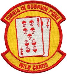 97th Intelligence Squadron Morale
