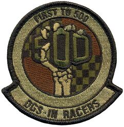 181st Intelligence Wing 500 Missions Distributed Common Ground System
Keywords: OCP