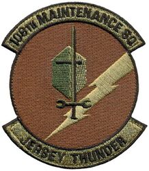 108th Maintenance Squadron
Keywords: OCP