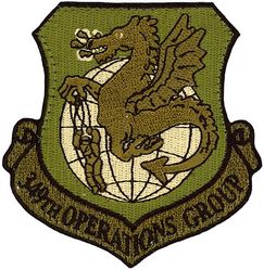 349th Operations Group
Keywords: OCP