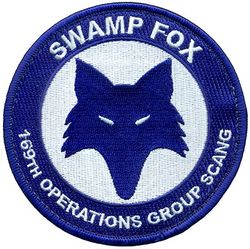 169th Operations Support Squadron Morale
