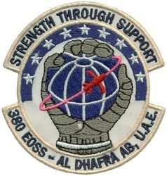 380th Expeditionary Operations Support Squadron

