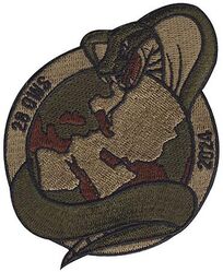 28th Operational Weather Squadron 2024
Keywords: OCP