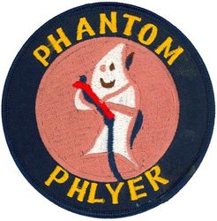 F-4 Phantom II Pilot   
