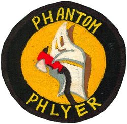 F-4 Phantom II Pilot
