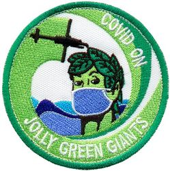 33d Rescue Squadron Morale
Made during 2020 COVID-19 pandemic. Korean made.
