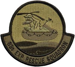 83d Expeditionary Rescue Squadron Heritage
Keywords: OCP