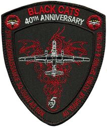 5th Reconnaissance Squadron U-2 40th Anniversary
