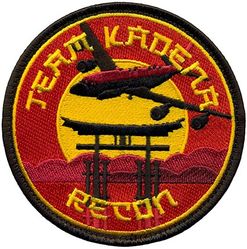 82d Reconnaissance Squadron Morale
