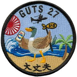 1st Special Operations Squadron Crew 27
