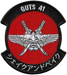 1st Special Operations Squadron Crew 41
