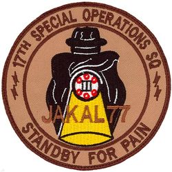 17th Special Operations Squadron Crew 77
Keywords: desert