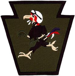 193d Special Operations Squadron Morale
Keywords: OCP