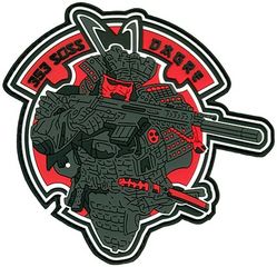 353d Special Operations Support Squadron Deployed Aircraft Ground Response Element
Keywords: PVC