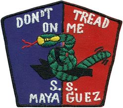 SS Mayaguez Incident
The Mayaguez incident took place between Kampuchea (now Cambodia) and the United States from 12 to 15 May 1975, less than a month after the Khmer Rouge took control of the capital Phnom Penh ousting the U.S.-backed Khmer Republic. After the Khmer Rouge seized the U.S. merchant vessel SS Mayaguez in a disputed maritime area, the U.S. mounted a hastily-prepared rescue operation. U.S. Marines recaptured the ship and attacked the island of Koh Tang where it was believed that the crew were being held as hostages. Encountering stronger than expected defenses on Koh Tang, three United States Air Force helicopters were destroyed during the initial assault and the Marines fought a desperate day-long battle with the Khmer Rouge before being evacuated. The Mayaguez's crew were released unharmed by the Khmer Rouge shortly after the attack on Koh Tang began. The names of the Americans killed, including three Marines left behind on Koh Tang after the battle and subsequently executed by the Khmer Rouge, are the last names on the Vietnam Veterans Memorial.
